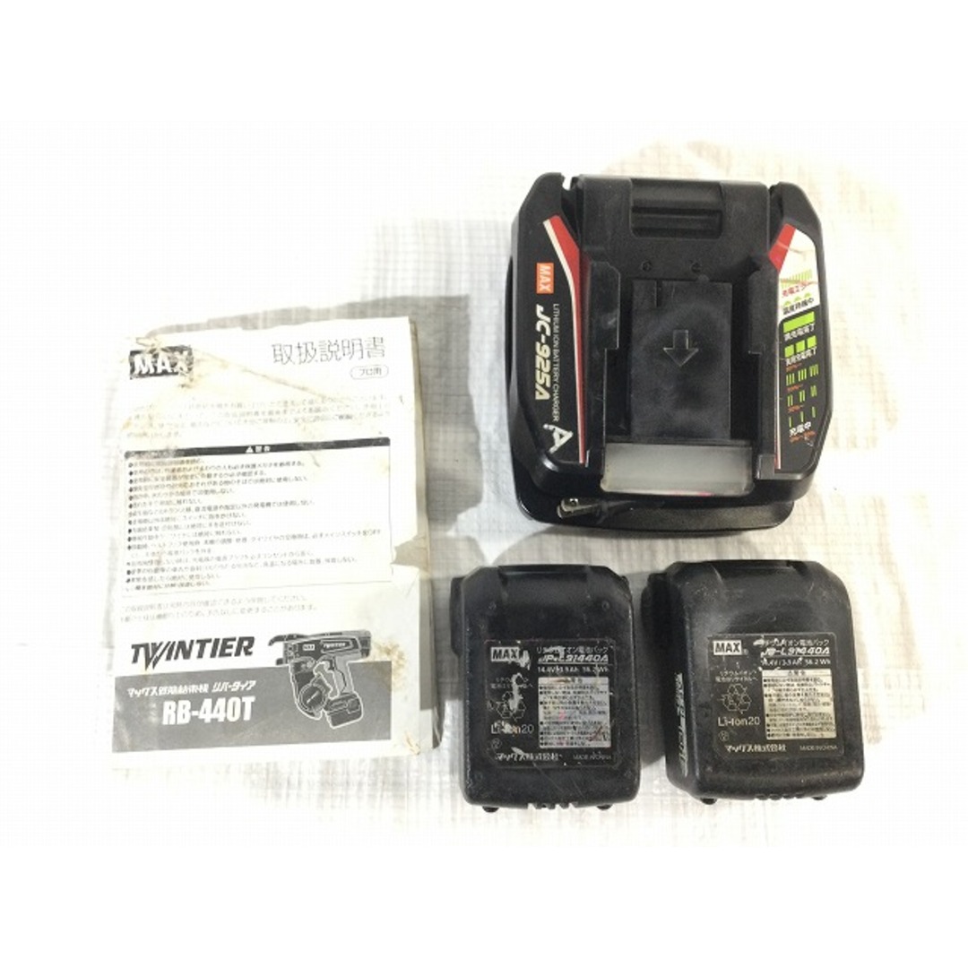 ☆中古品☆ MAX マックス 14.4V 鉄筋結束機 ツインタイア RB ☆中古品☆ MAX マックス 14.4V 鉄筋結束機 ツインタイア RB