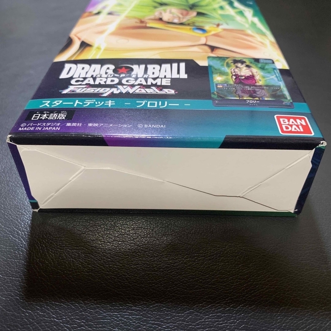 BANDAI(バンダイ)のスタートデッキ ブロリー  ドラゴンボールカードゲーム フュージョンワールド エンタメ/ホビーのトレーディングカード(Box/デッキ/パック)の商品写真