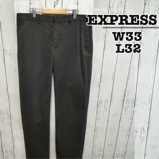 エクスプレス(EXPRESS)のUSA古着　チノパンスラックス　ワーク　ダークグレー　W33　EXPRESS(スラックス)