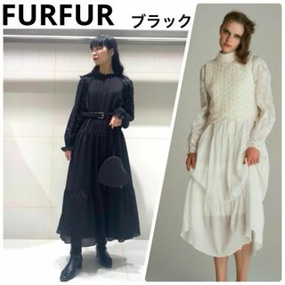 ファーファー(fur fur)の美品 FURFUR ファーファー ニットベストコンビワンピース ブラック(ロングワンピース/マキシワンピース)