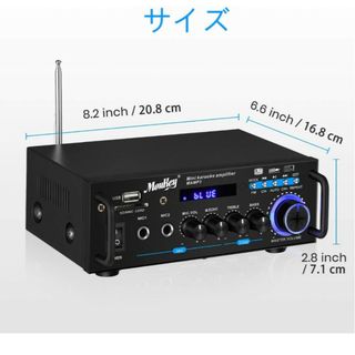 Moukey ステレオアンプ パワーアンプ オーディオアンプ カラオケ アンプ(アンプ)