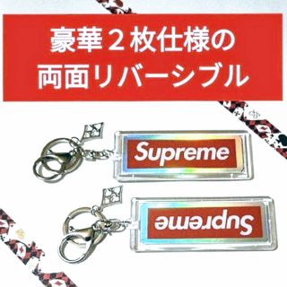 シュプリーム(Supreme)の⭐Supreme✨ホログラムトランプ２枚と、✨トランプチャーム付キーホルダー✨①(その他)