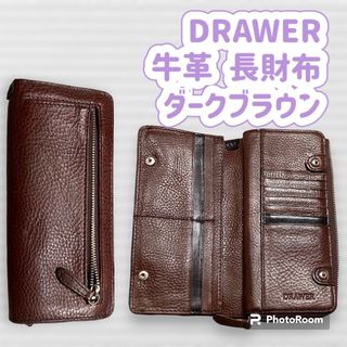 Drawer - ドゥロワー 12Gカシミヤファークルーネックニット ピンク 1の