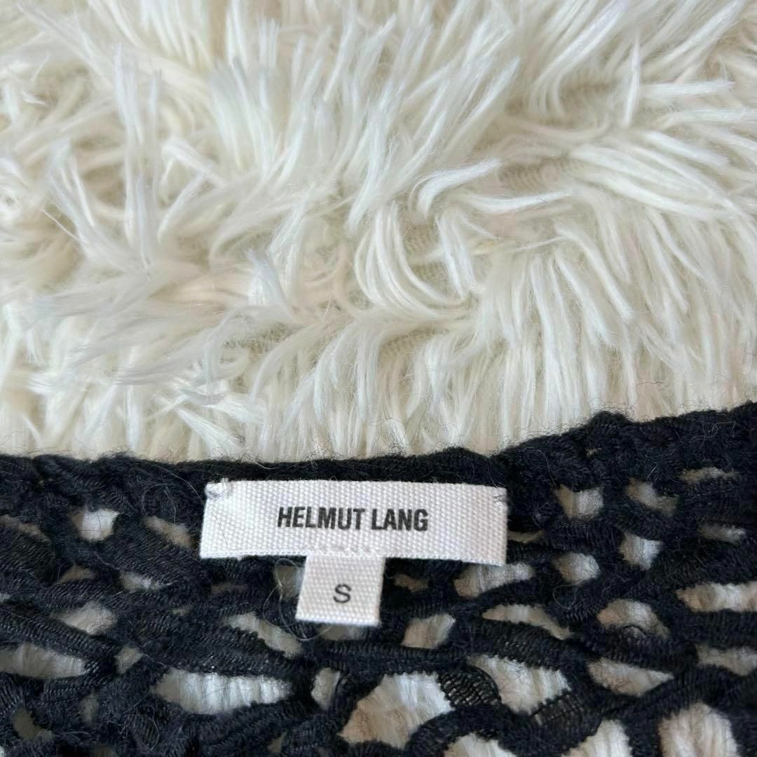 HELMUT LANG(ヘルムートラング)のHelmut Lang アシンメトリーメッシュニットトップス ブラック レディースのトップス(ニット/セーター)の商品写真