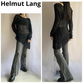 ヘルムートラング(HELMUT LANG)のHelmut Lang アシンメトリーメッシュニットトップス ブラック(ニット/セーター)