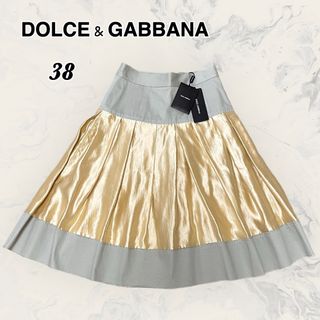 ドルチェアンドガッバーナ(DOLCE&GABBANA)のドルチェアンドガッバーナ ひざ丈フレアスカート シルク バイカラー 38 タグ付(ひざ丈スカート)