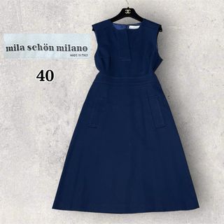 ミラショーン(mila schon)のミラショーンミラノ mila schon ワンピース ネイビー イタリア製 40(ひざ丈ワンピース)