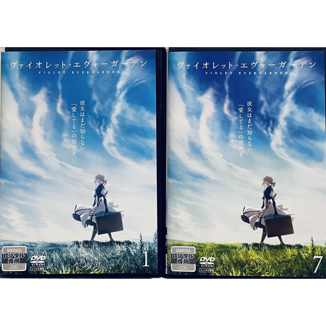 最新な ヴァイオレット・エヴァー ガーデン 全巻+劇場版+外伝 フル 最新な ヴァイオレット・エヴァー ガーデン 全巻+劇場版+外伝 フル