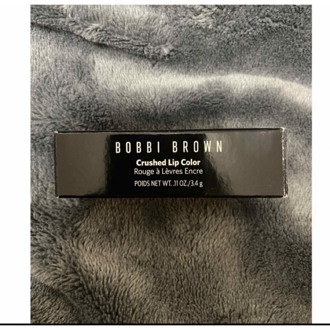 BOBBI BROWN(ボビイブラウン)のBOBBI BROWN クラッシュドリップカラー 03 ブラックベリー コスメ/美容のベースメイク/化粧品(口紅)の商品写真