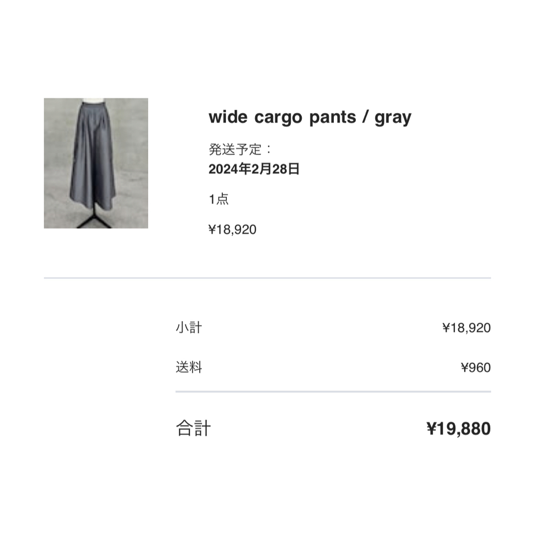 Lig. wide cargo pants / gray レディースのパンツ(ワークパンツ/カーゴパンツ)の商品写真