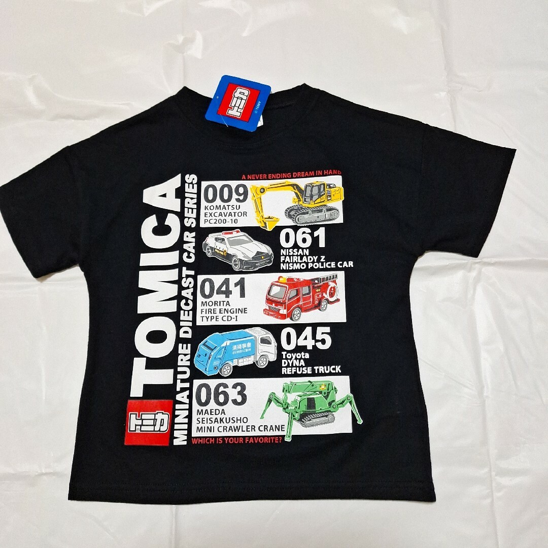 Takara Tomy(タカラトミー)の120cm　半袖Tシャツ2枚セットA　トミカ キッズ/ベビー/マタニティのキッズ服男の子用(90cm~)(Tシャツ/カットソー)の商品写真