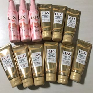 ラックス(LUX)のLUX トリートメント ヘアクリーム(ヘアケア)