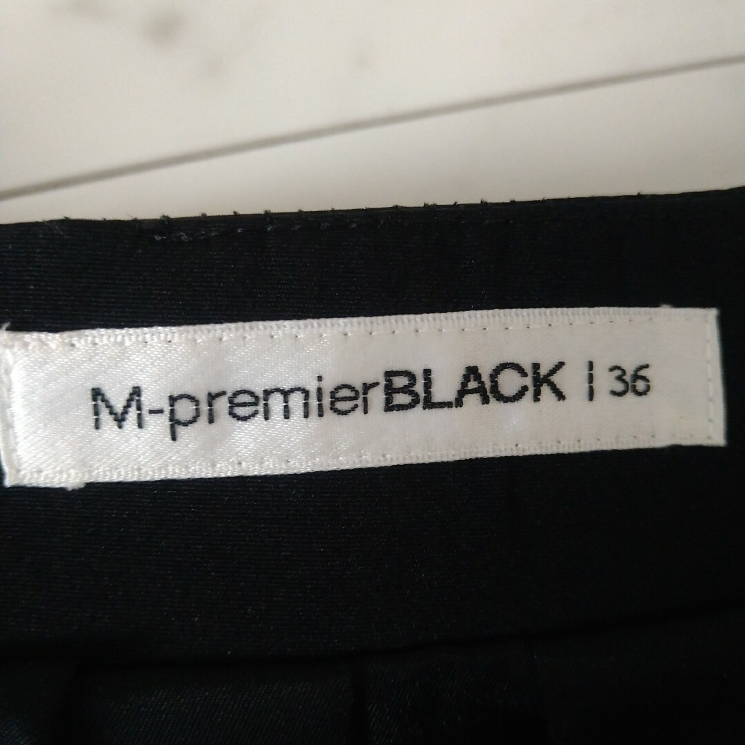 M-premier(エムプルミエ)のM-PREMIER BLACK　エムプルミエブラック  スカート 36 レディースのスカート(ひざ丈スカート)の商品写真