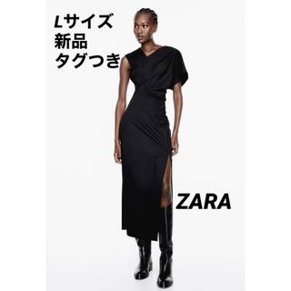 ZARA - みんみん。様 専用の通販 by YUMI's shop｜ザラならラクマ