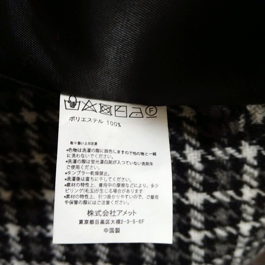 JUNOAH(ジュノア)のJUNOAH ノーカラーチェックミドルコート ブラック レディースのジャケット/アウター(その他)の商品写真