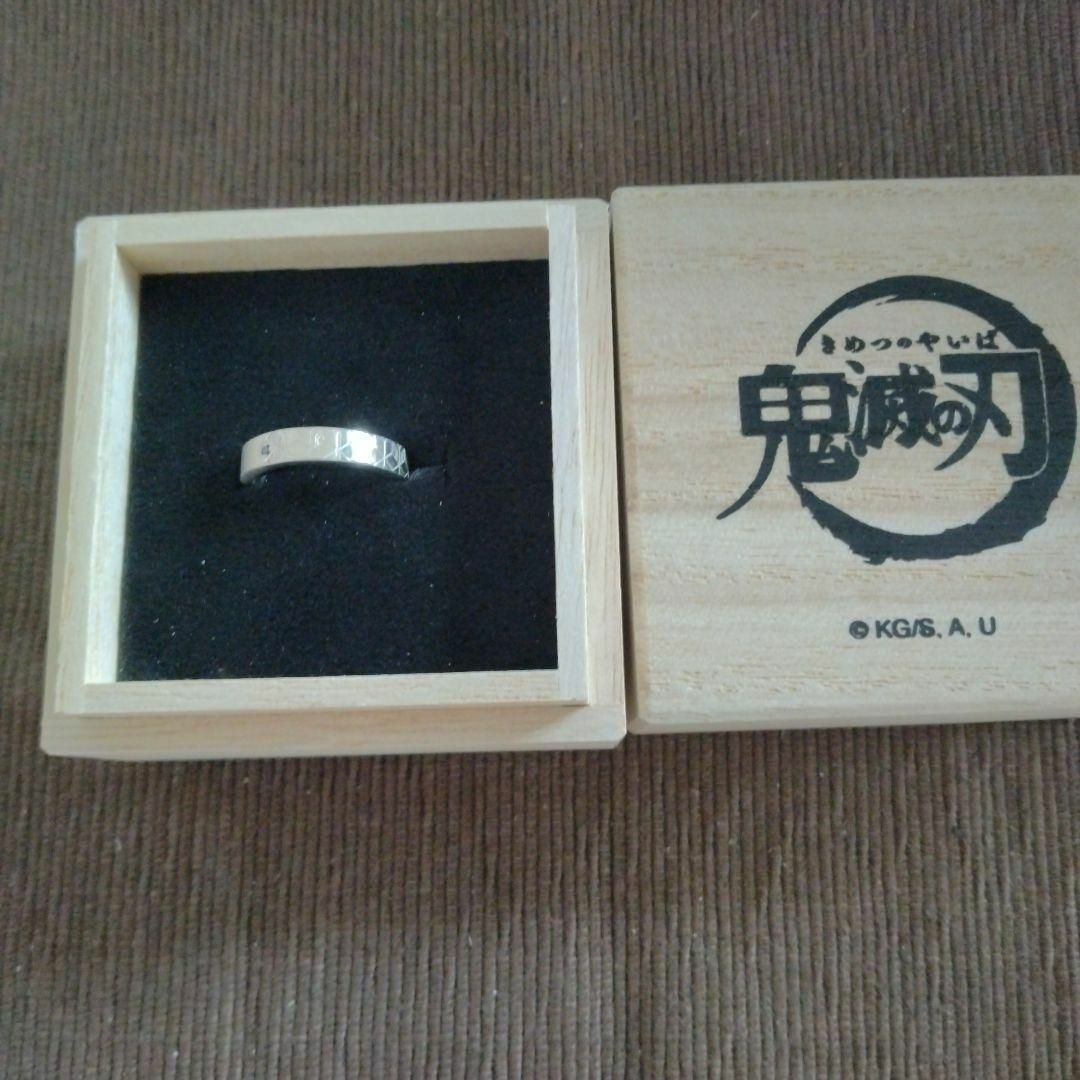 THE KISS(ザキッス)の鬼滅の刃　冨岡義勇　シルバーリング レディースのアクセサリー(リング(指輪))の商品写真