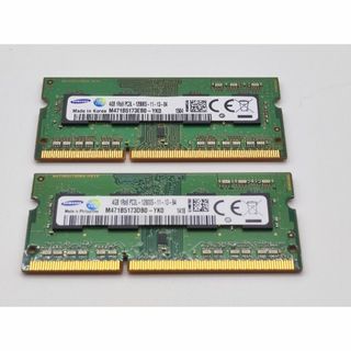 SAMSUNG - ノートパソコン用メモリ 8GB（4GB×2）サムスン PC3L-12800S