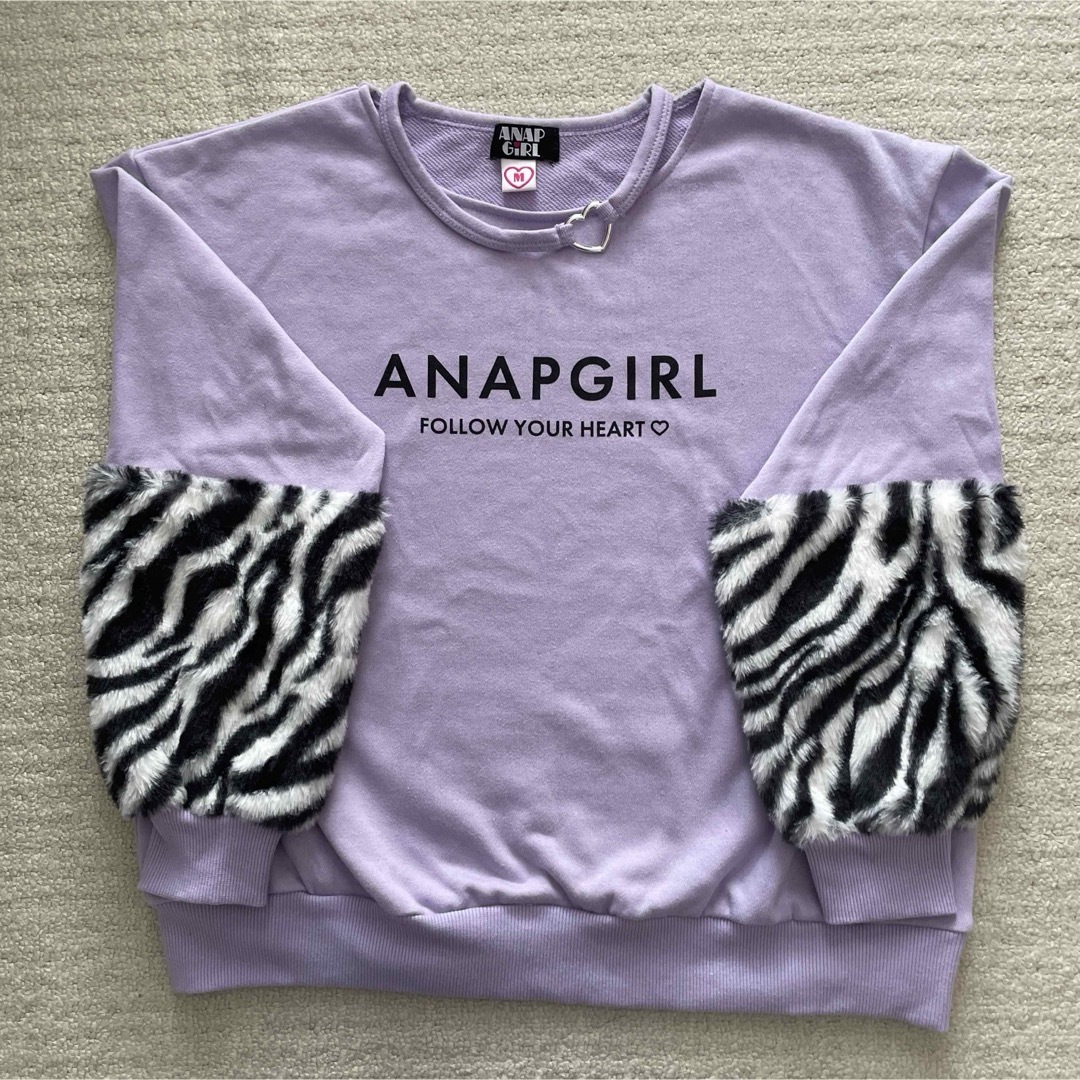 ANAP GiRL(アナップガール)のアナップ ANAP トレーナー スウェット女の子 ダンス レピピ ピンクラテ レディースのトップス(トレーナー/スウェット)の商品写真