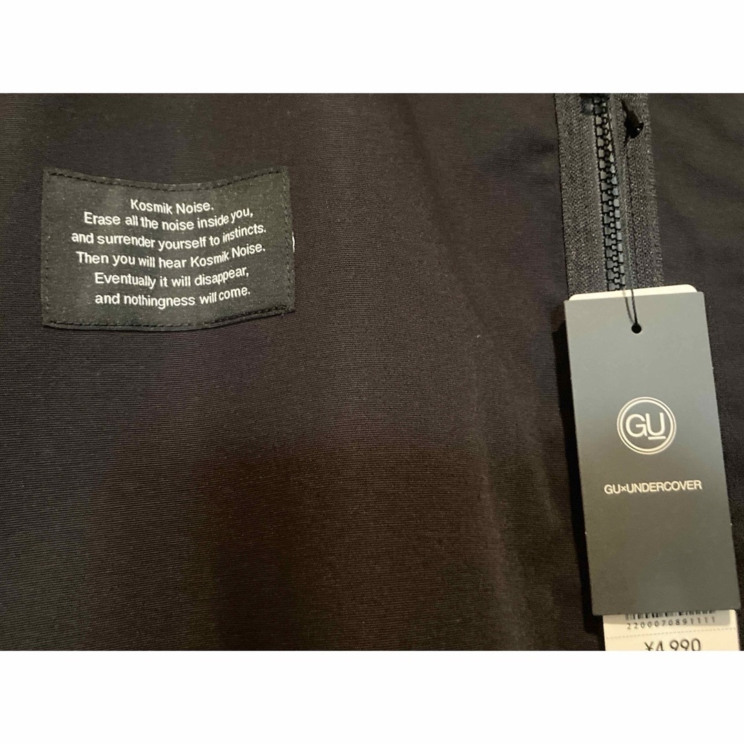 黒 XL GU X UNDERCOVER リブブルゾン　アンダーカバー メンズのジャケット/アウター(ブルゾン)の商品写真