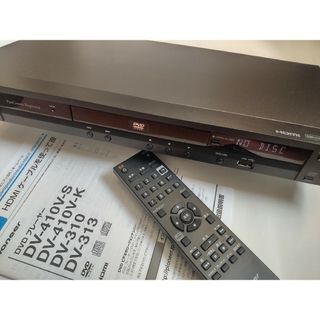 パイオニア(Pioneer)のPIONEER DVD PLAYER  DV-410V(DVDプレーヤー)