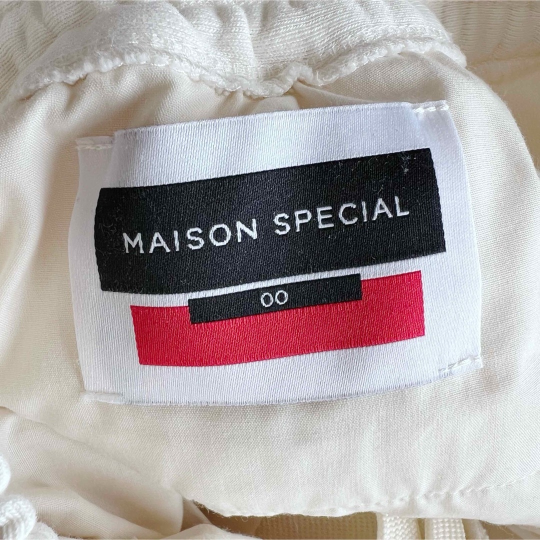 MAISON SPECIAL(メゾンスペシャル)の★メゾンスペシャル Heavy-Weight Sweat Buggy Pants メンズのパンツ(その他)の商品写真