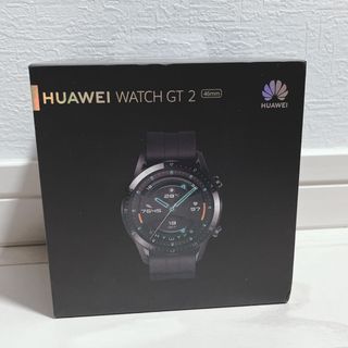 ファーウェイ(HUAWEI)のHUAWEI watch GT2 46mm(腕時計(デジタル))