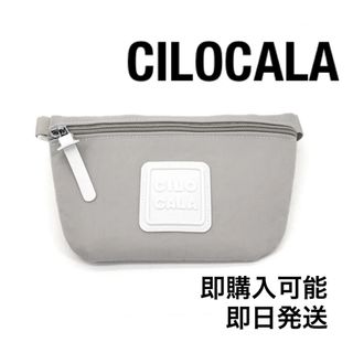 チャオパニックティピー(CIAOPANIC TYPY)の【即日発送】CILOCALA シロカーラ　サコッシュ　ショルダー　ベージュ(ショルダーバッグ)