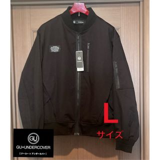 黒 Lサイズ GU X UNDERCOVER リブブルゾン アンダーカバー(ブルゾン)