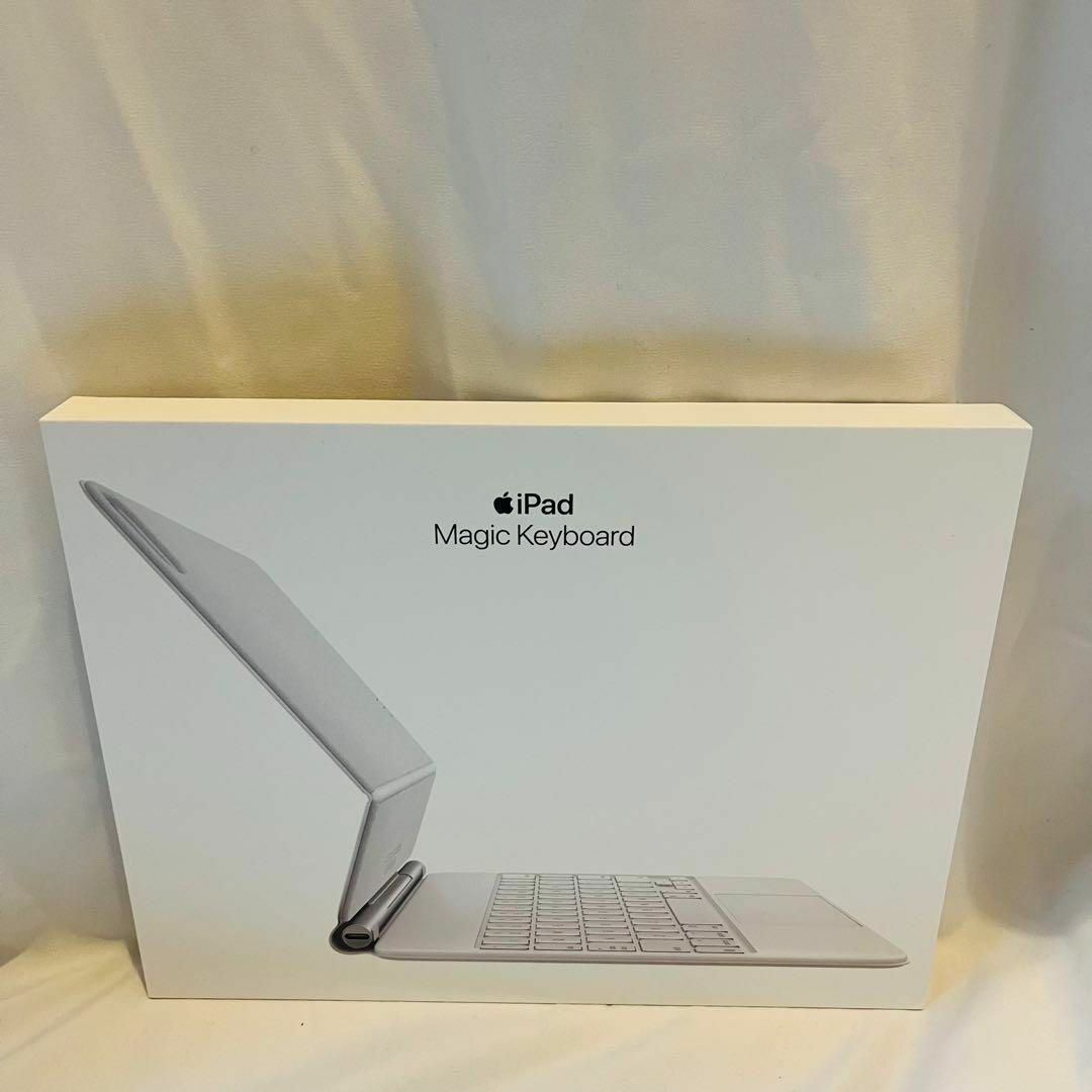 Apple(アップル)のMagic Keyboard iPad 11 　ホワイト　マジックキーボード スマホ/家電/カメラのPC/タブレット(PC周辺機器)の商品写真