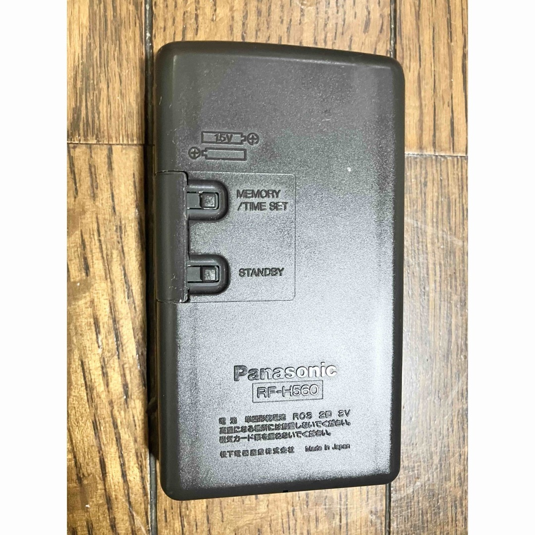 Panasonic(パナソニック)のPanasonic ラジオRF-H560 スマホ/家電/カメラのオーディオ機器(ラジオ)の商品写真