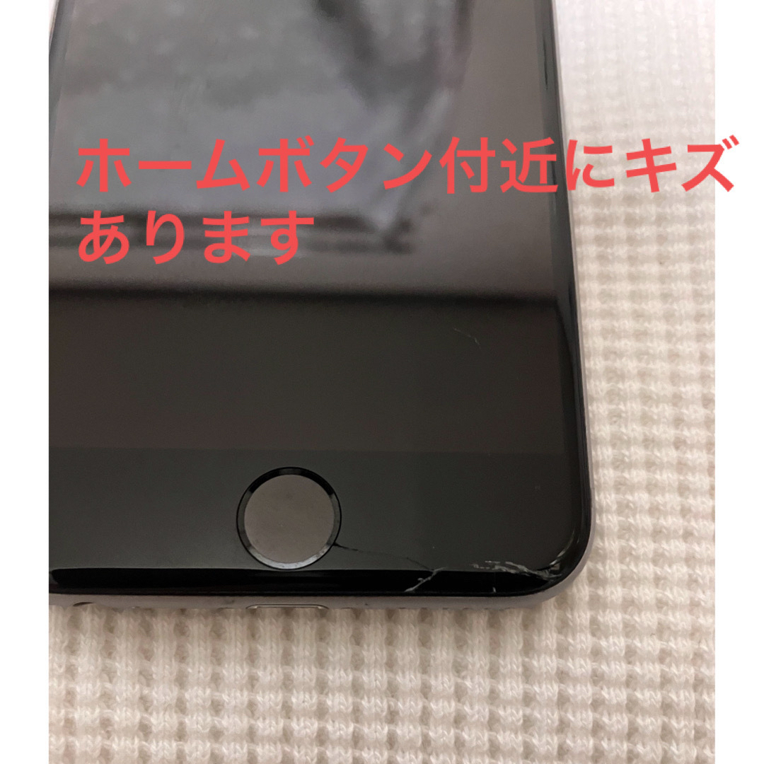 iPhone(アイフォーン)のiPhone6【本体】初期化済 スマホ/家電/カメラのスマートフォン/携帯電話(スマートフォン本体)の商品写真