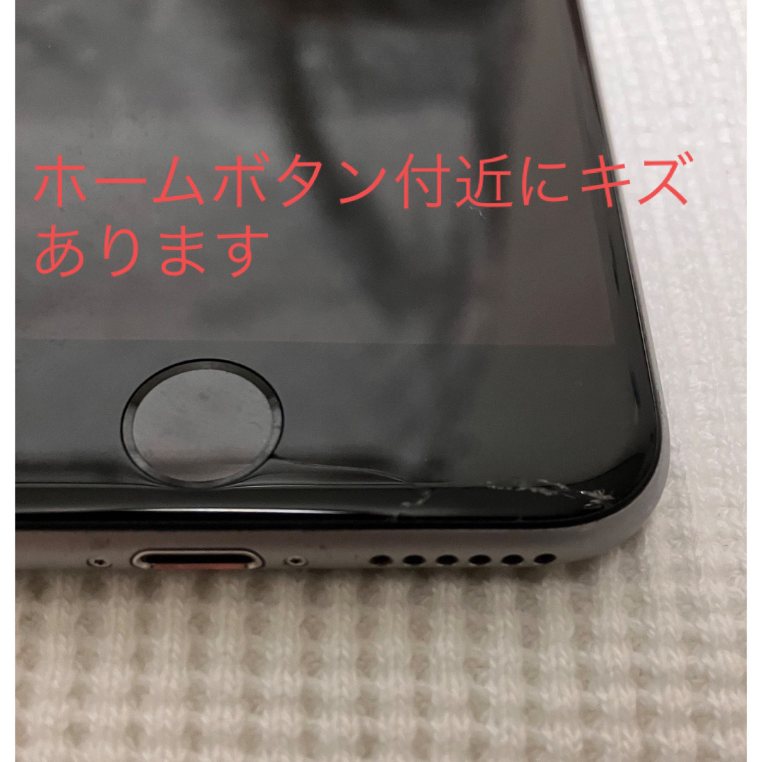 iPhone(アイフォーン)のiPhone6【本体】初期化済 スマホ/家電/カメラのスマートフォン/携帯電話(スマートフォン本体)の商品写真