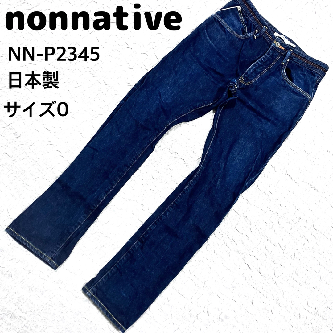 nonnative(ノンネイティブ)のNONNATIVE ノンネイティブ　デニムパンツ　ブルー　サイズO メンズのパンツ(デニム/ジーンズ)の商品写真