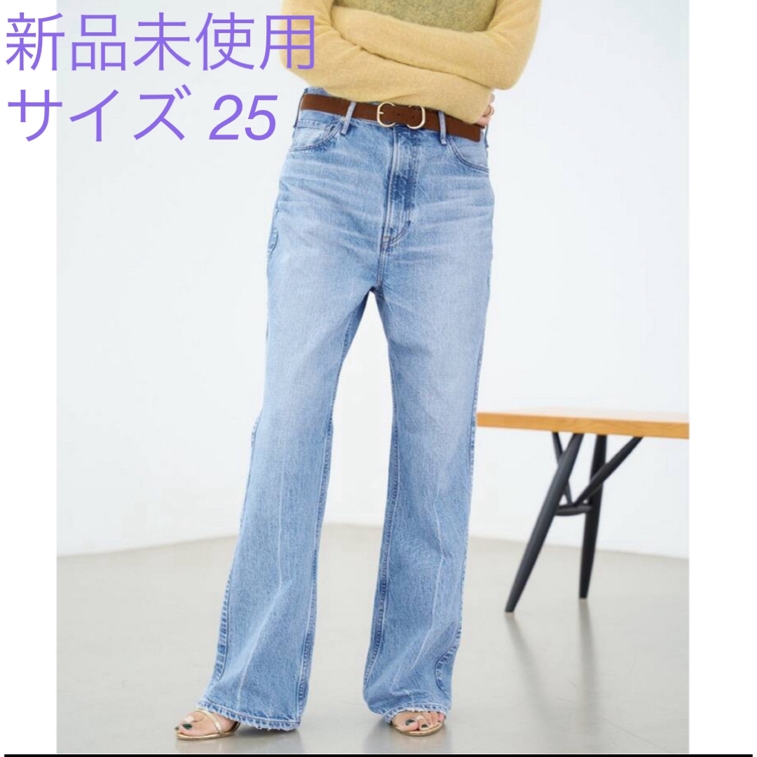 upper hights - IENA別注【upper hights】THE DYLAN ルーズ upper hights - IENA別注【upper hights】THE DYLAN ルーズ