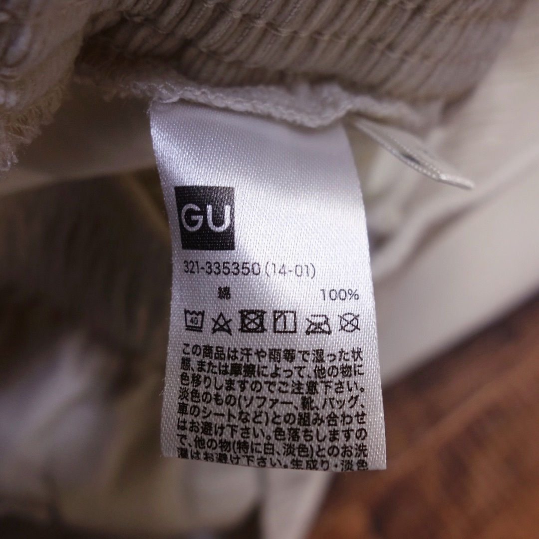 GU(ジーユー)のMサイズ コーデュロイシェフパンツ ジーユー メンズ GU アイボリー MF37 メンズのパンツ(その他)の商品写真