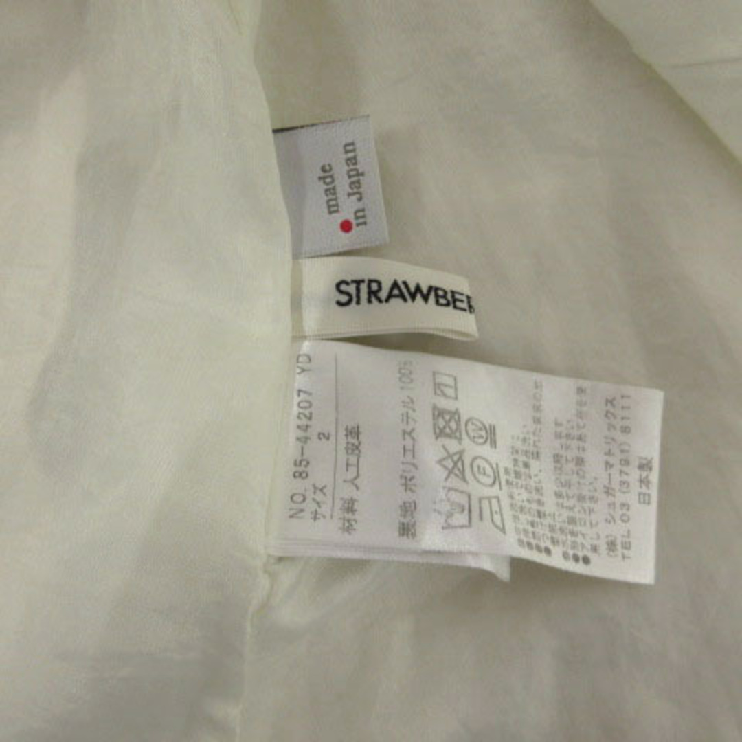 STRAWBERRY-FIELDS(ストロベリーフィールズ)のストロベリーフィールズ スカート ミディ丈 スウェード調 アイボリー 2 レディースのスカート(ひざ丈スカート)の商品写真