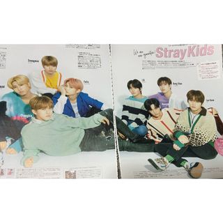 Stray Kids - StrayKids 切り抜き  Ray 2020年5月号☆