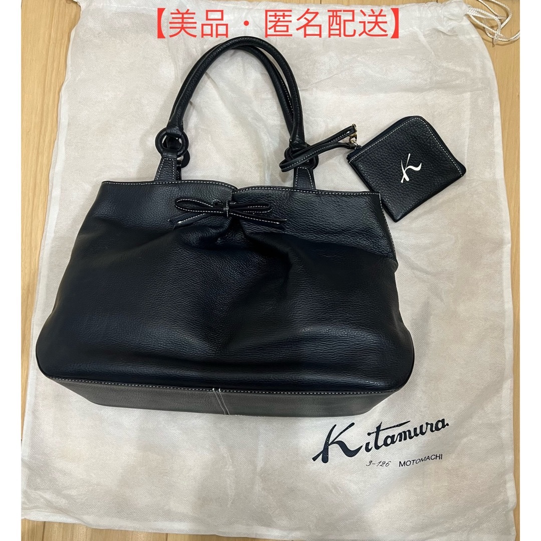 Kitamura - 【美品・匿名配送】キタムラ レザー トートバッグ ネイビー Kitamura - 【美品・匿名配送】キタムラ レザー トートバッグ ネイビー