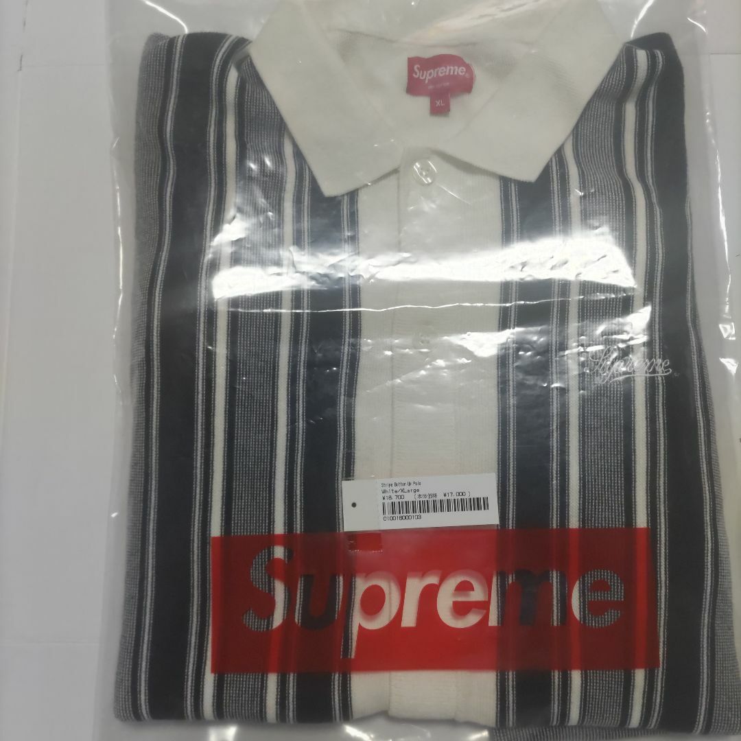 XLサイズ　Supreme Stripe Button Up Polo