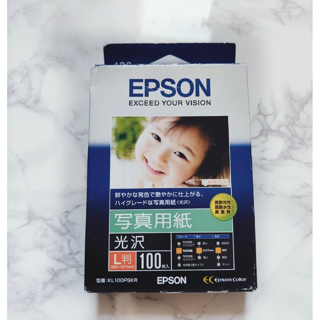 EPSON(エプソン)の【新品未開封】EPSON エプソン 写真用紙 光沢 100枚 スマホ/家電/カメラのPC/タブレット(その他)の商品写真