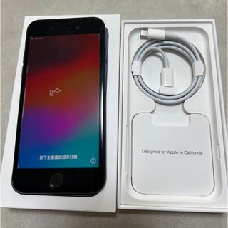 iPhone - iPhone12 ホワイト MGHP3/A の通販 by ちひろ's shop｜アイ