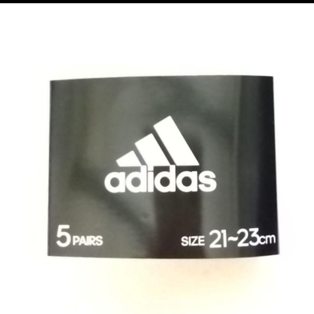 adidas(アディダス)のアディダス   ソックス  メンズ  キッズ 5足セット  【A】21～23cm キッズ/ベビー/マタニティのこども用ファッション小物(靴下/タイツ)の商品写真