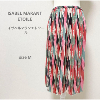 イザベルマラン(Isabel Marant)のISABEL MARANT ETOILEイザベルマランエトワール　スカート(ロングスカート)