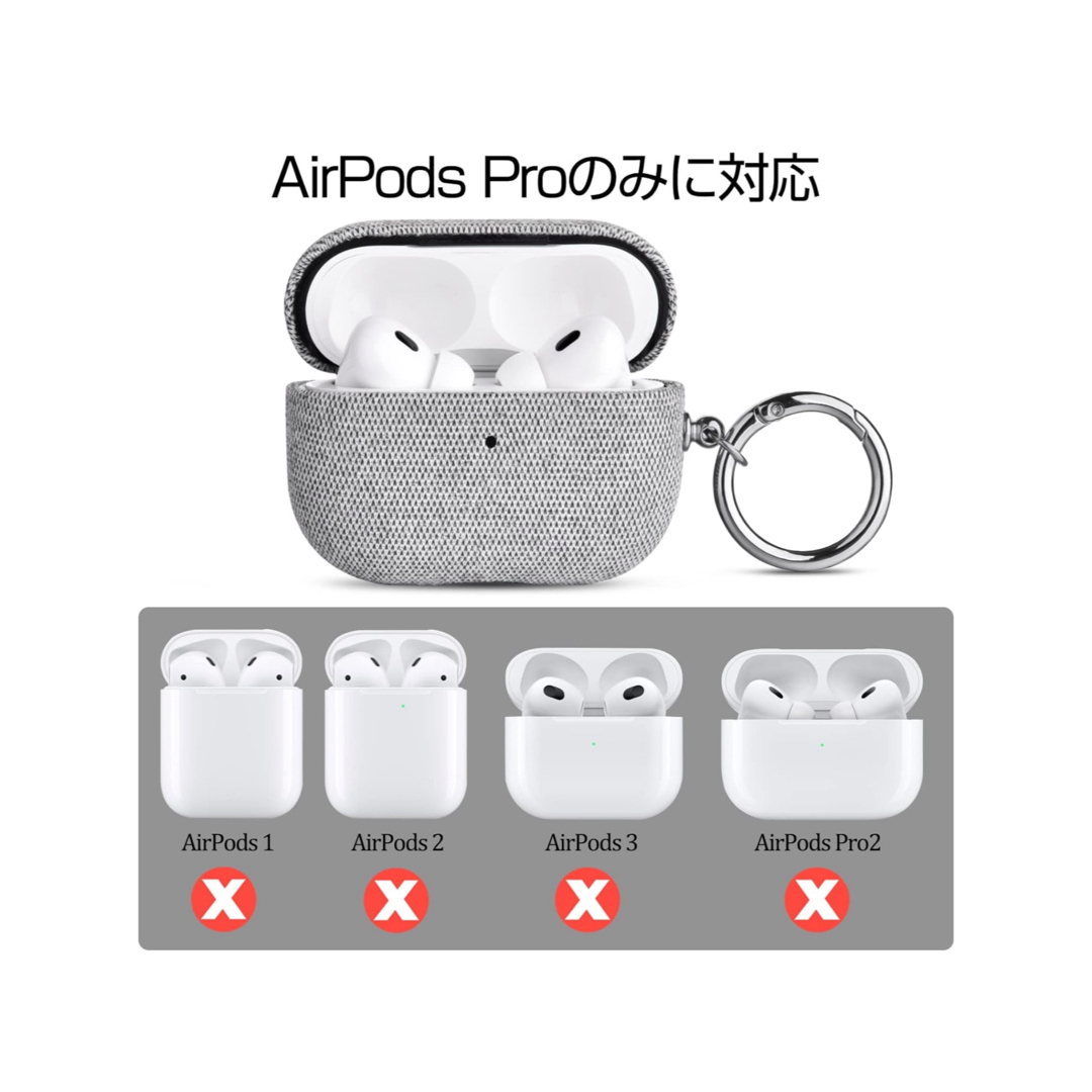 kazu006 さん様　V-MORO AirPods Pro ケース  スマホ/家電/カメラのオーディオ機器(ヘッドフォン/イヤフォン)の商品写真