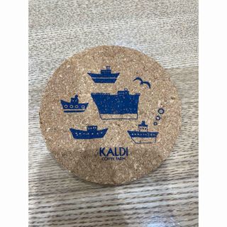 ＊カルディ＊KALDI＊非売品＊コースター(テーブル用品)