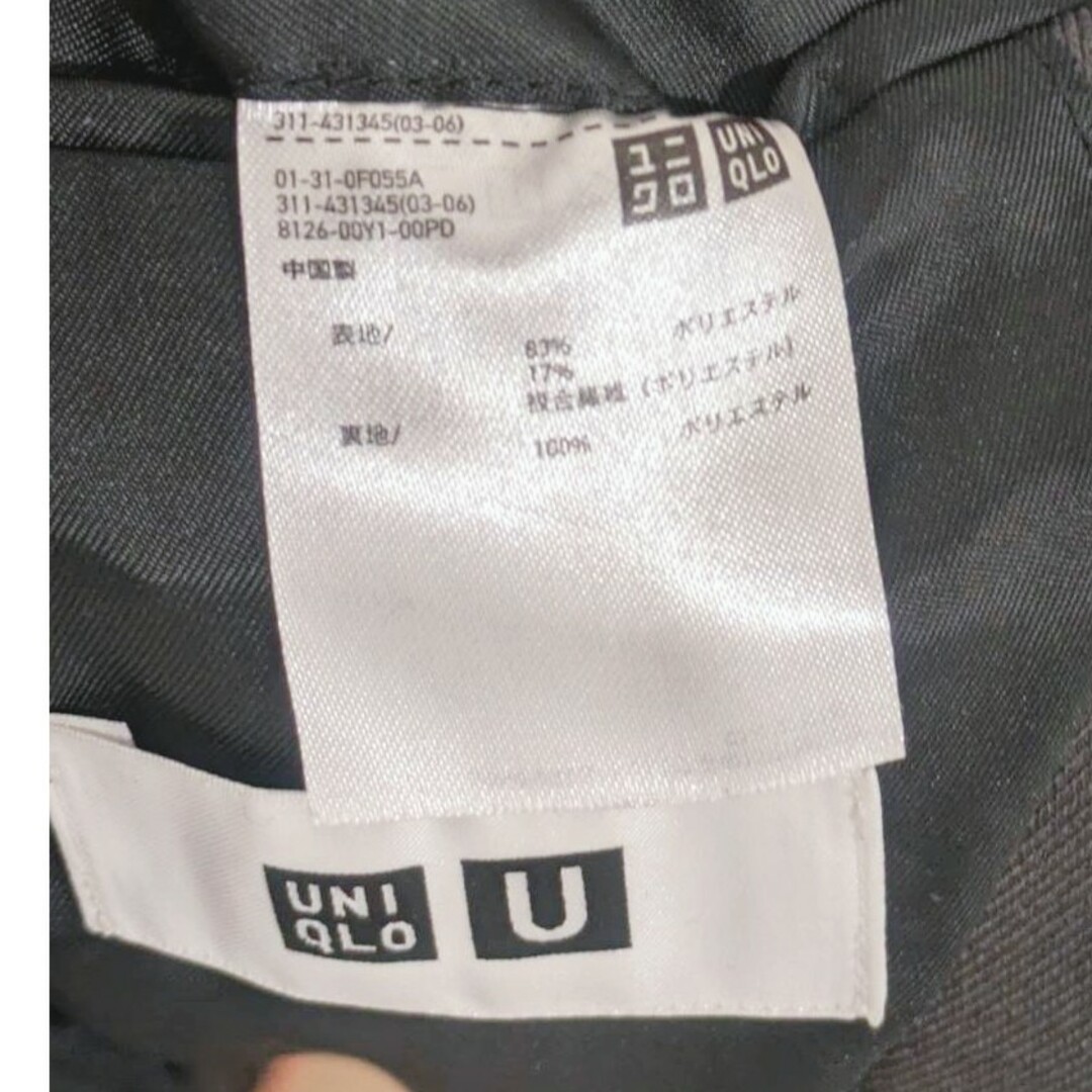 UNIQLO(ユニクロ)の値下げ！UNIQLO　スーツジャケット　XL　メンズ メンズのスーツ(スーツジャケット)の商品写真