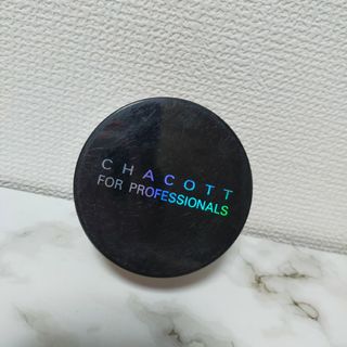 チャコット(CHACOTT)のチャコット フィニッシングパウダー 限定色 グロー ナチュラル 30g(フェイスパウダー)