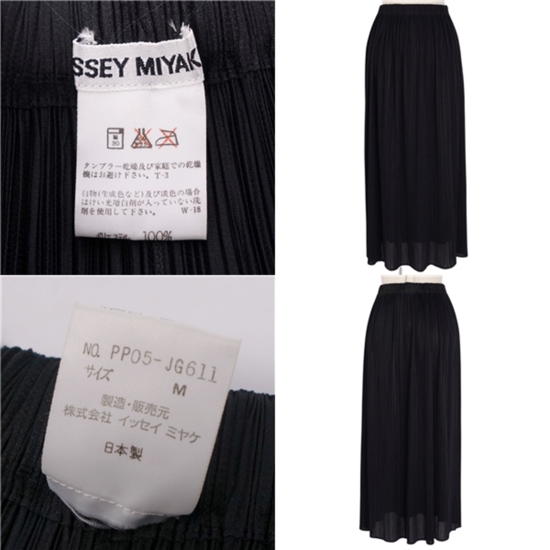 ISSEY MIYAKE(イッセイミヤケ)の美品 イッセイミヤケ ISSEY MIYAKE スカート ロングスカート プリーツ 無地 ボトムス レディース M ブラック レディースのスカート(ひざ丈スカート)の商品写真