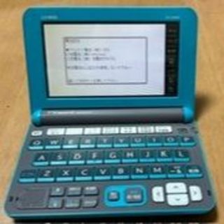 カシオ(CASIO)のカシオ 電子辞書 エクスワード XD-Y4800BU(電子ブックリーダー)