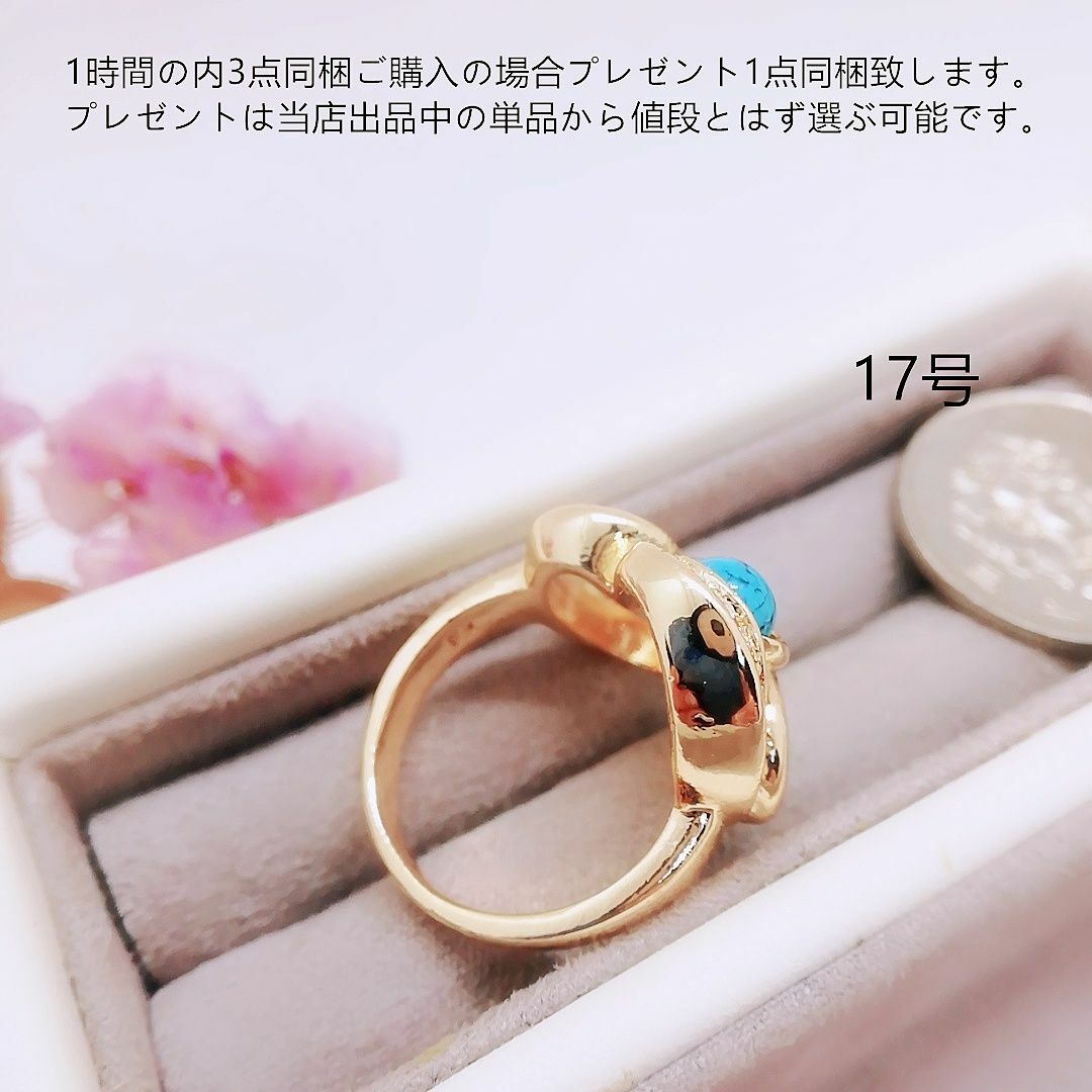 tt17045華麗個性貴重な非量産希少品リングczターコイズダイヤモンドリング レディースのアクセサリー(リング(指輪))の商品写真